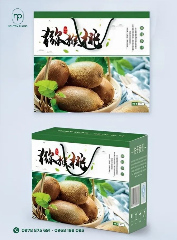 Công nghệ in kỹ thuật số